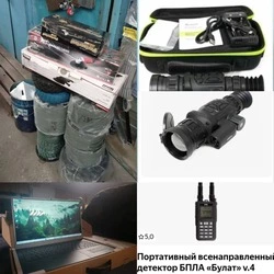 Наши воины в зоне СВО передают слова искренней благодарности за оказанную помощь 