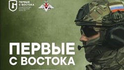 Министерство обороны приглашает мужчин старше 18 лет в ряды Вооруженных Сил Российской Федерации 
