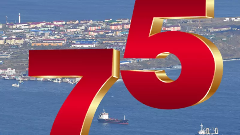 Уважаемые руководители предприятий, организаций, жители муниципального образования!