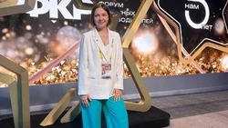 Форум классных руководителей: обмен опытом и новые горизонты
