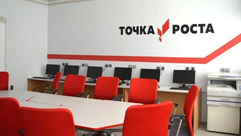 Центры «Точка роста» меняют жизнь юных курильчан