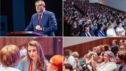 На Сахалине запустили движение «Счастливое материнство»