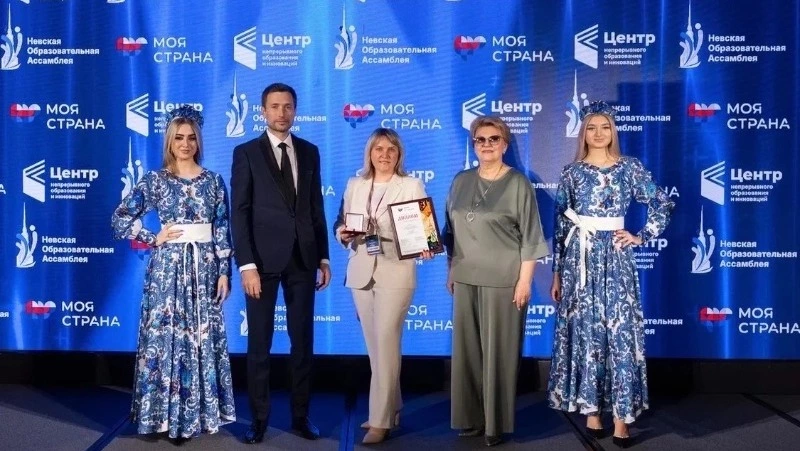 Малокурильская школа вошла в список лучших по России