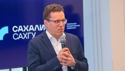 Обсудили стратегию развития островного вуза