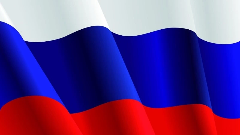 Постановление