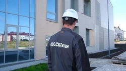 Центр культурного развития в Южно-Курильске