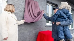 Сахалинскому филиалу Центра «ВОИН» присвоено имя Героя ДНР Виктора Фурсова