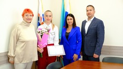 Заслуженная награда
