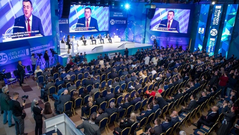 Форум «Нефть и газ Сахалина» официально открыли в Южно-Сахалинске 27 сентября