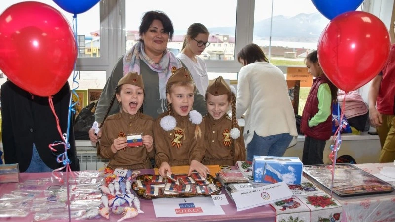 Ярмарка в поддержку участников СВО
