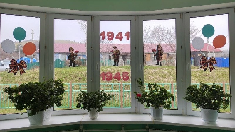 В память о Великой Отечественной войне: патриотические акции и мероприятия в Южно-Курильском районе