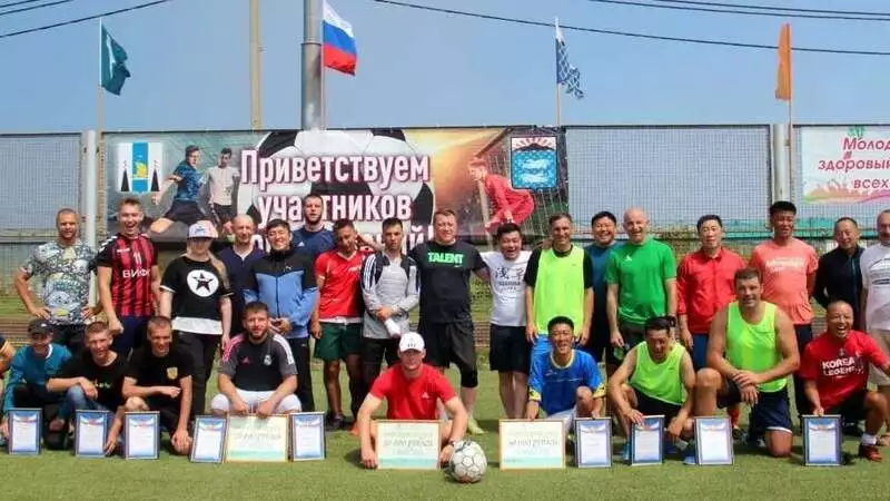7 августа на Кунашире завершился футбольный турнир, посвященный Дню строителя