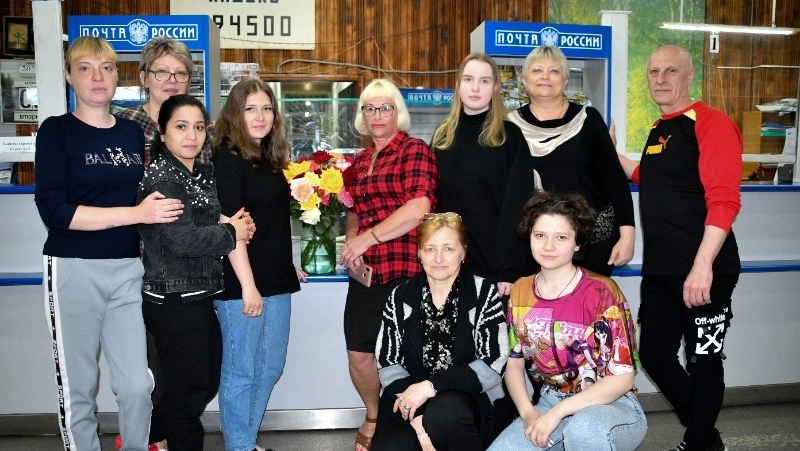 День российской почты