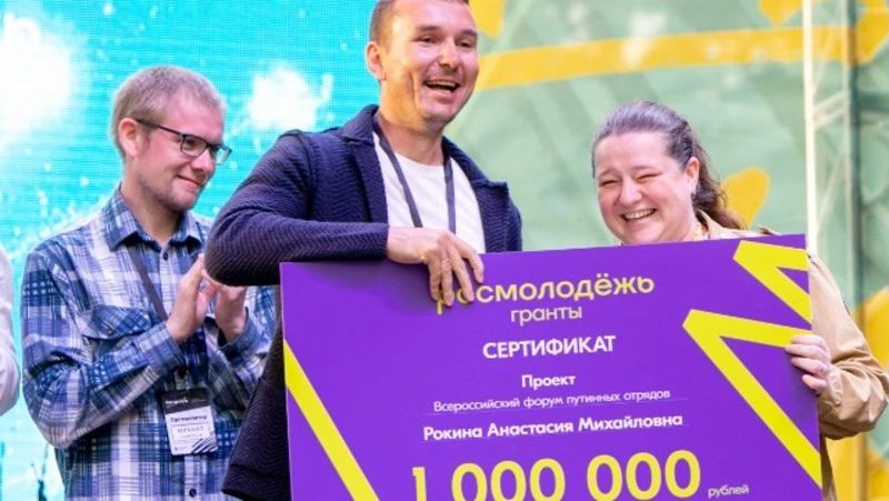Путинный форум соберет более 60 участников из 30 регионов России