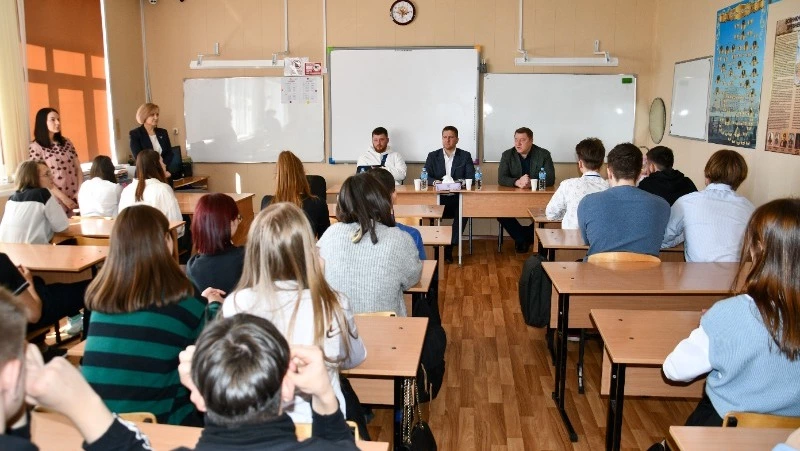 Разговоры о важном