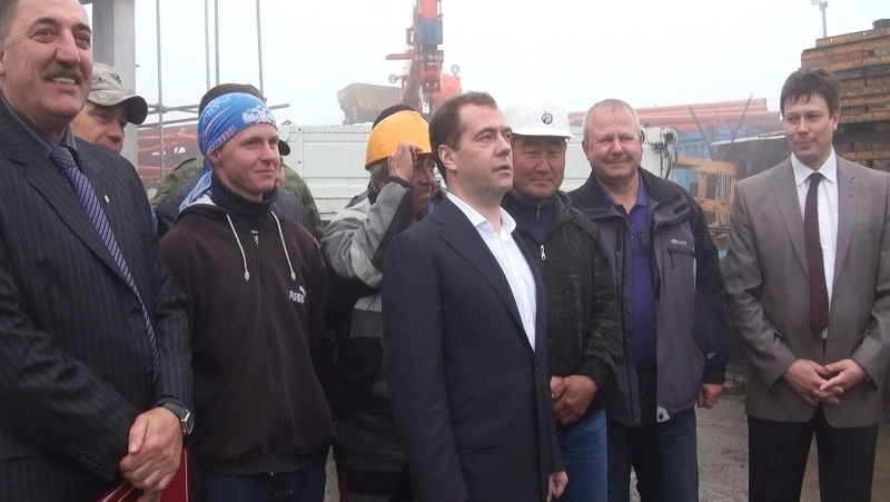 О рабочей поездке президента России Дмитрия Анатольевича Медведева на Кунашир 