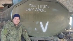 «Людям, вернувшимся с фронта, важно реализовать себя» - участник программы «Герои Сахалина и Курил» 