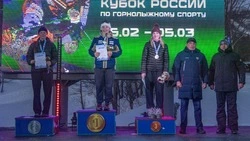 Лимаренко наградил призеров первенства, чемпионата и Кубка России по горнолыжному спорту