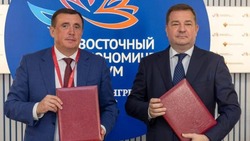 17 соглашений подписала делегация Сахалинской области на полях ВЭФ