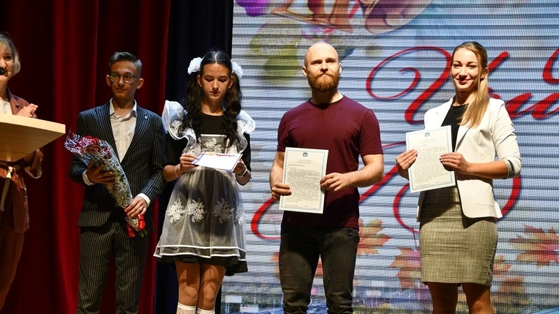 В Южно-Курильском районе отметили День учителя