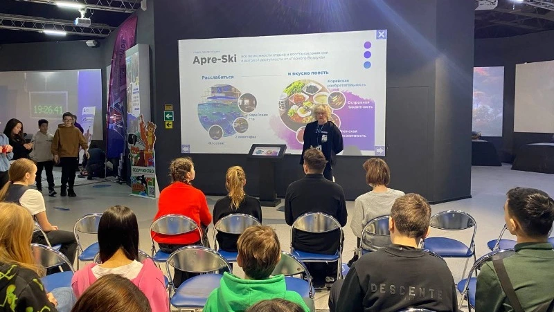 Неделя туризма стартовала в Сахалинской области