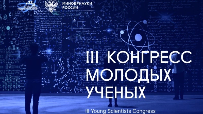 Путин поддержал идею создания лаборатории по изучению биоразнообразия на Сахалине