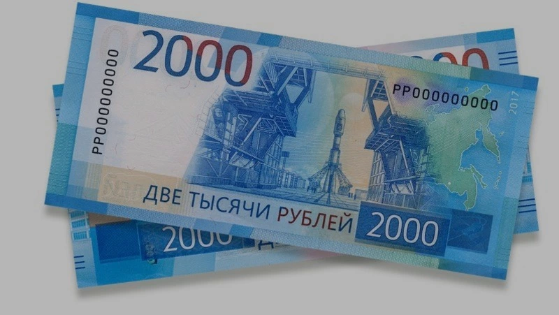 В Сахалинской области возмещают до 10 тысяч рублей на покупку одежды для школьников