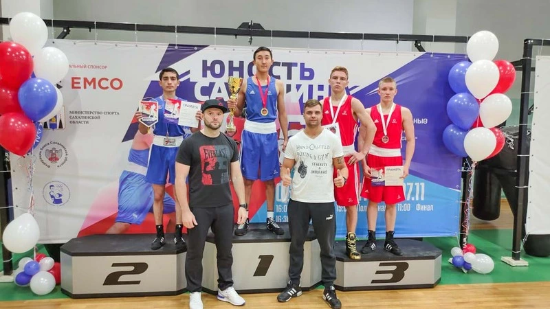 Кунаширские боксеры  достойно выступили  на межрегиональном турнире