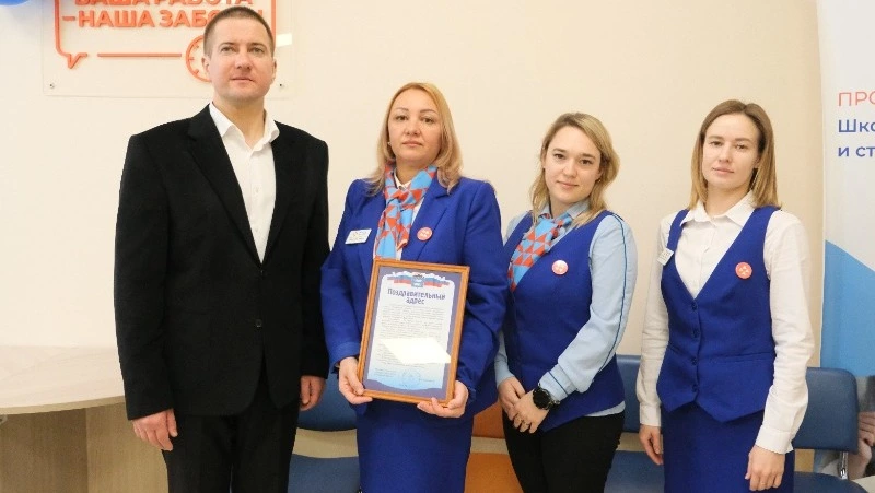 Южно-Курильский центр занятости населения отмечает 35 лет