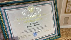 Александр Лукашенко наградил Валерия Лимаренко за вклад в строительство Белорусской АЭС