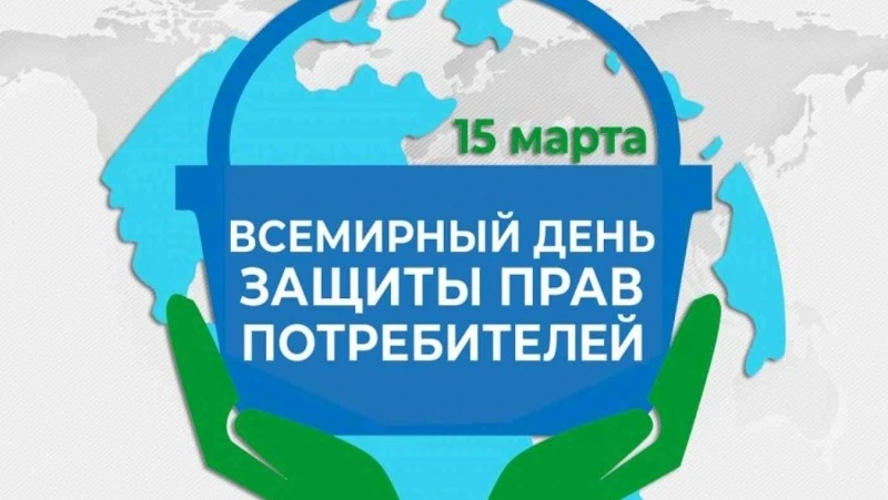 Что такое "Справедливый переход к устойчивому образу жизни"