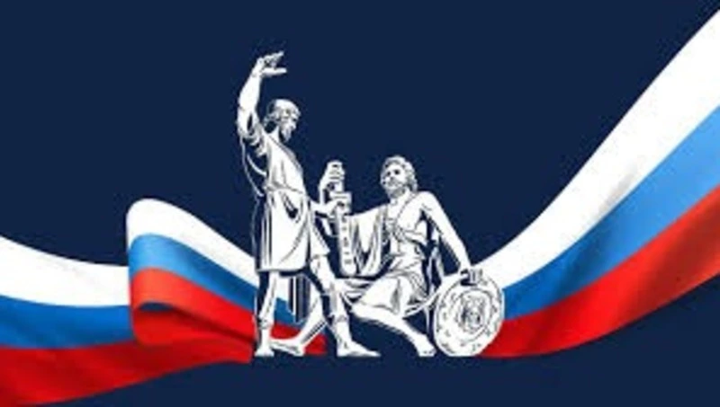 Как отдыхаем и работаем на ноябрьские праздники