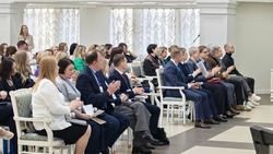 «Дальневосточный налоговый форум» прошел на Сахалине