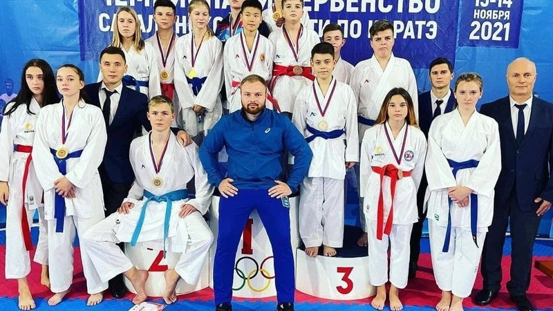 Чемпионат Сахалинской области по каратэ