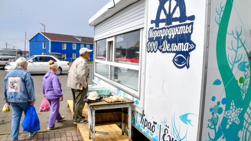 Более 90 тонн свежей рыбы продали в Сахалинской области по сниженным ценам