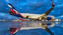 «Аэрофлот» расширил программу для льготников с Дальнего Востока
