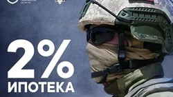 Сколько сегодня может получить сахалинец, заключивший контракт с Минобороны?