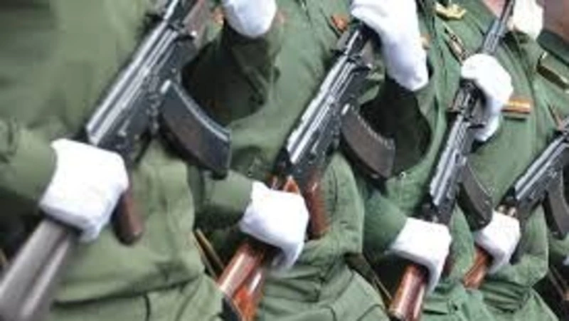 Объявление военной прокуратуры