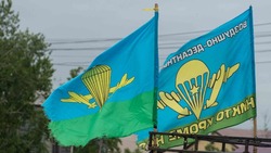 День ВДВ в 2024 году: история и традиции праздника