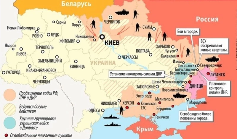 29-й день военной спецоперации РФ на Украине.