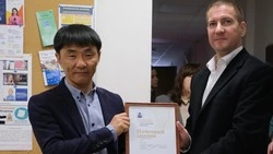 За вклад в развитие муниципального округа