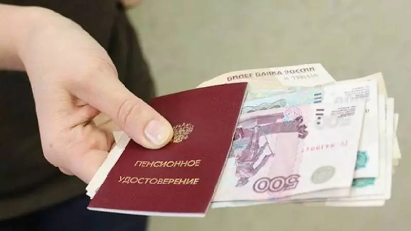 Перерасчет пенсий работающим пенсионерам