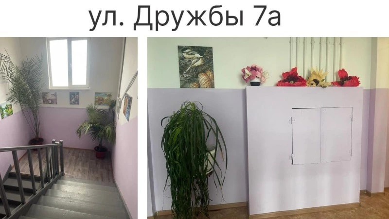 Лучшие подъезды 2024 года определили на Сахалине и Курилах