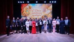 В Южно-Курильске отметили лучших работников культуры