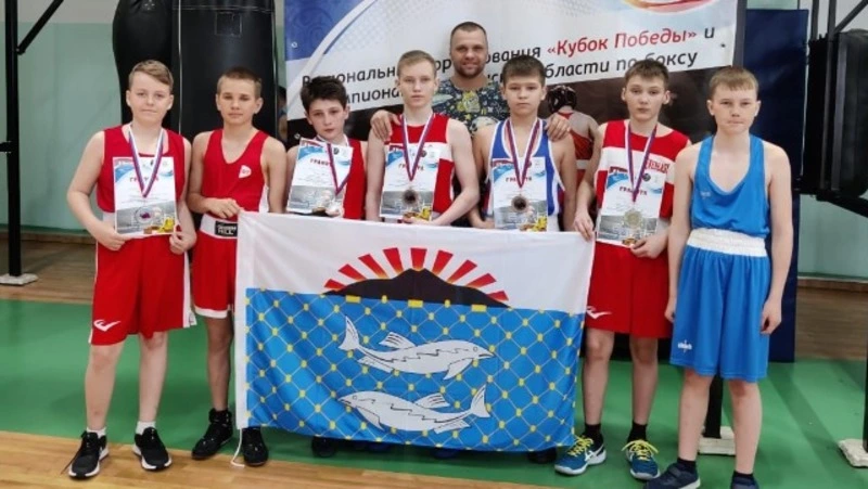 КУРИЛЫ СПОРТИВНЫЕ