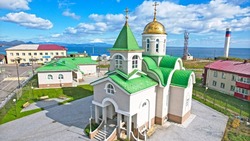 Уважаемые жители муниципального образования «Южно-Курильский городской округ»