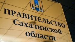 Дубовская средняя школа получила грант Правительства области