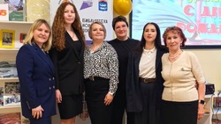 О Малокурильской библиотеке — с любовью
