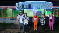 «Фрегат» подвел итоги года