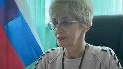 "Благодарим за помощь и поддержку"